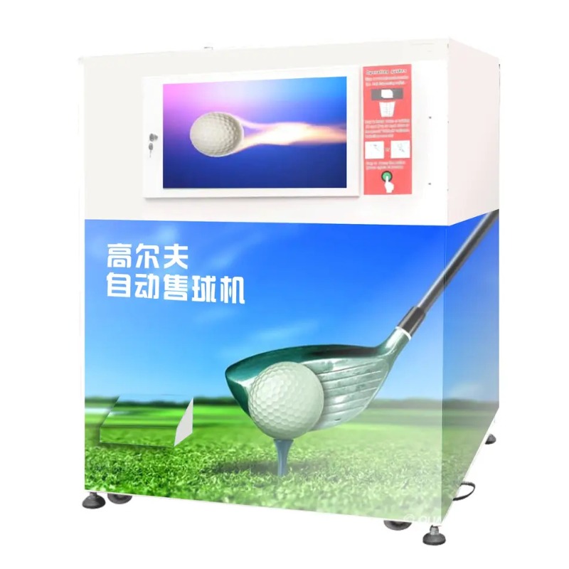 Golf Equipment Vending Machine - Distributeur automatique de golf de qualité